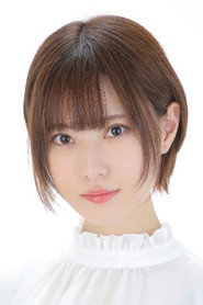 มิซูซุ ยามาดะ