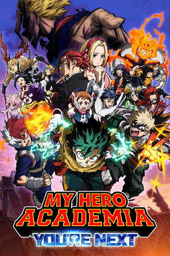 มายฮีโร่ อคาเดเมีย: YOU'RE NEXT (My Hero Academia: You're Next)