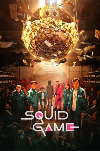 สควิดเกม เล่นลุ้นตาย (Squid Game)