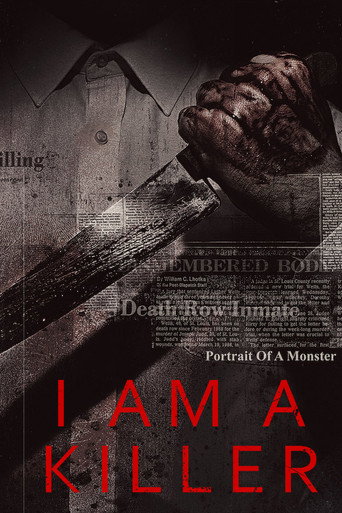 เราคือฆาตกร (I AM A KILLER)