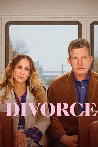 ดีวอร์ส (Divorce)