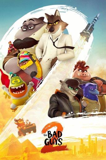 วายร้ายพันธุ์ดี 2 (The Bad Guys 2)