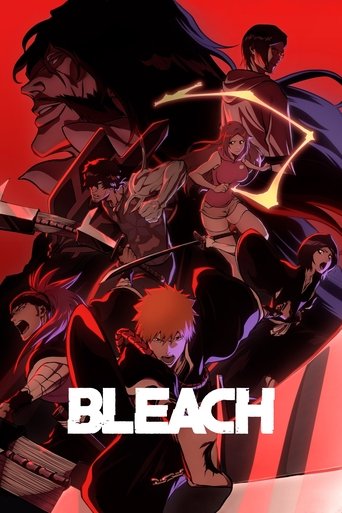 เทพมรณะ (Bleach)