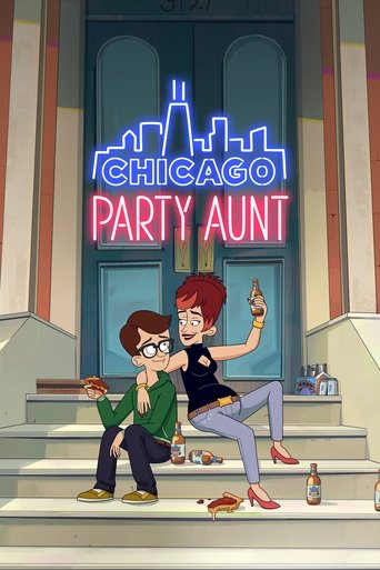คุณป้า ปาร์ตี้ ชิคาโก (Chicago Party Aunt)