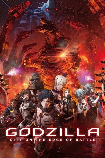 ก็อดซิลล่า สงครามใกล้ปะทุ (Godzilla: City on the Edge of Battle)