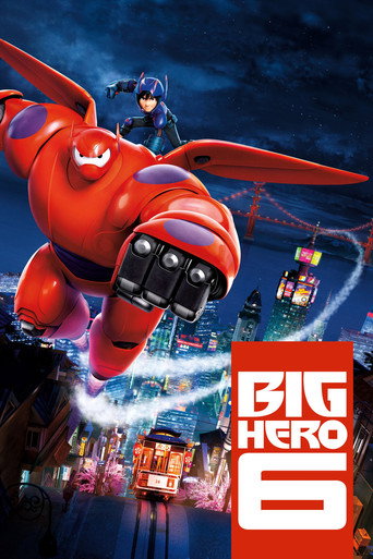 บิ๊กฮีโร่ 6 (Big Hero 6)