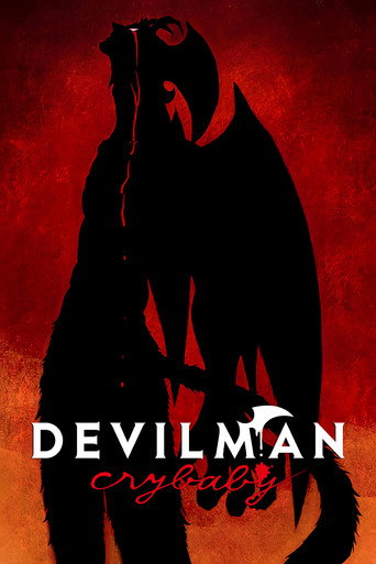 เดวิลแมน ครายเบบี้ (Devilman Crybaby)