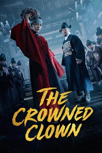 พลิกชะตาล้างบัลลังก์ (The Crowned Clown)