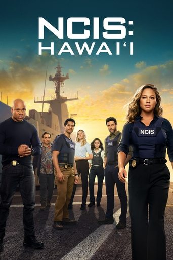 เอ็นซีไอเอส ฮาวาย (NCIS: Hawaiʻi)