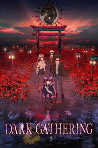 คู่หูต่างขั้วกับภารกิจกำจัดผี (Dark Gathering)