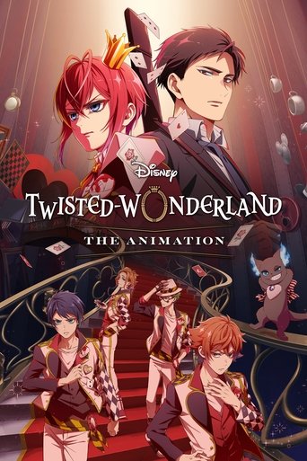 ดิสนีย์: ทวิสเต็ดวันเดอร์แลนด์ (Disney Twisted-Wonderland: The Animation)