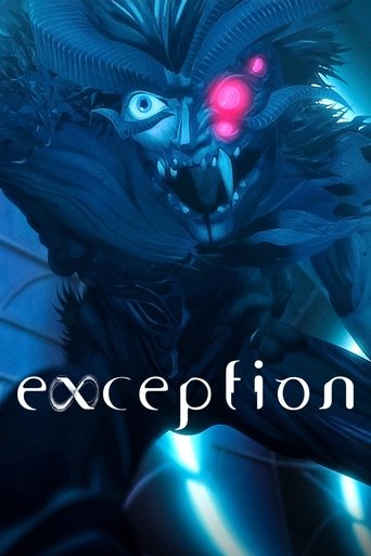 exception: โคลนปีศาจ (exception)