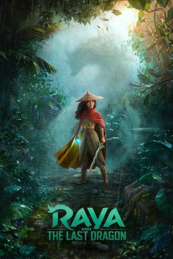รายากับมังกรตัวสุดท้าย (Raya and the Last Dragon)