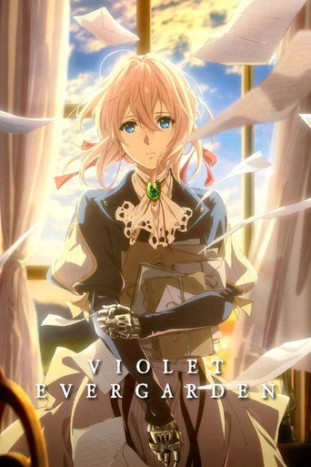 ไวโอเล็ต เอเวอร์การ์เดน (Violet Evergarden)