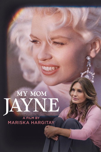 เจน แมนส์ฟีลด์: ผ่านเลนส์ของมาริสกา ฮาร์กิเทย์ (My Mom Jayne)
