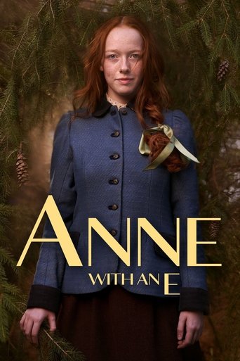 แอนน์ที่มี "น์" (Anne with an E)