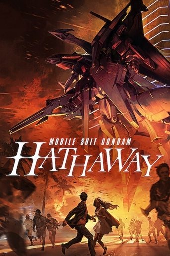 โมบิลสูท กันดั้ม ฮาธาเวย์ส แฟลช (Mobile Suit Gundam Hathaway)
