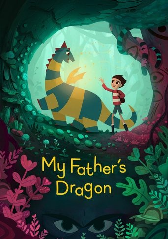 มังกรของพ่อ (My Father's Dragon)