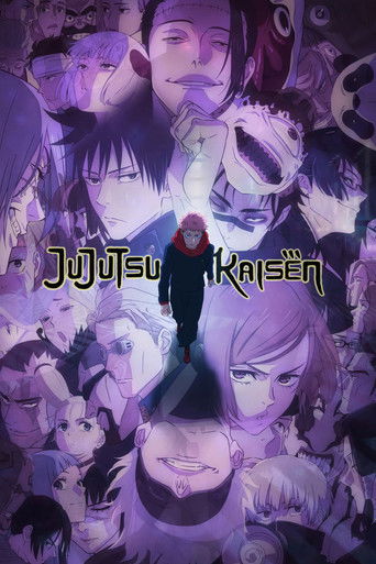 มหาเวทย์ผนึกมาร (JUJUTSU KAISEN)
