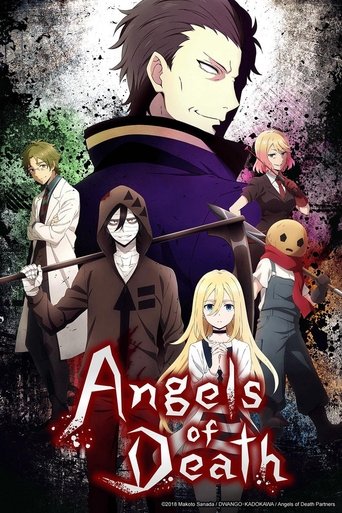 ทูตสวรรค์ ทัณฑ์อำมหิต (Angels of Death)