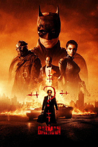 เดอะ แบทแมน (The Batman)