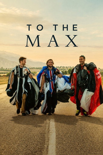 ไปให้สุด (To the Max)