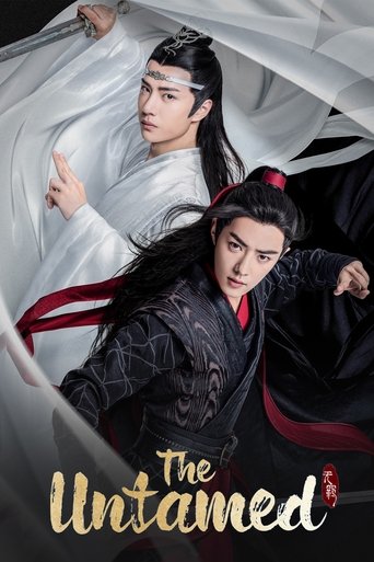 ปรมาจารย์ลัทธิมาร (The Untamed)