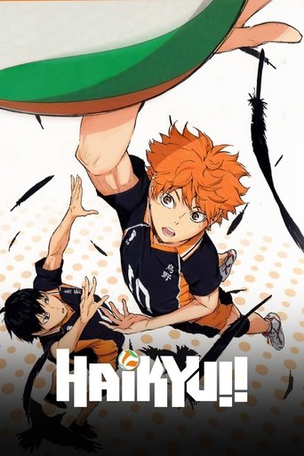 ไฮคิว!! คู่ตบฟ้าประทาน (Haikyu!!)