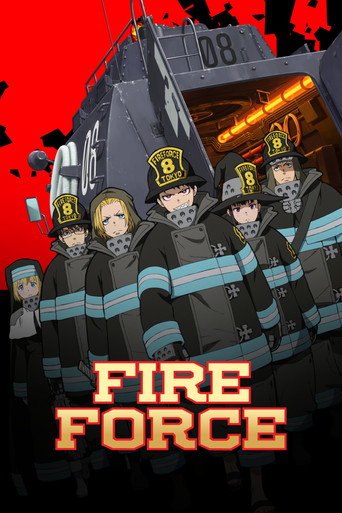 หน่วยผจญคนไฟลุก (Fire Force)
