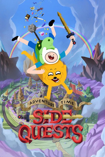 แอดเวนเจอร์ ไทม์: เควสต์ย่อย (Adventure Time: Side Quests)
