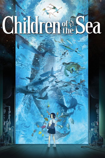 รุกะผจญภัยโลกใต้ทะเล (Children of the Sea)