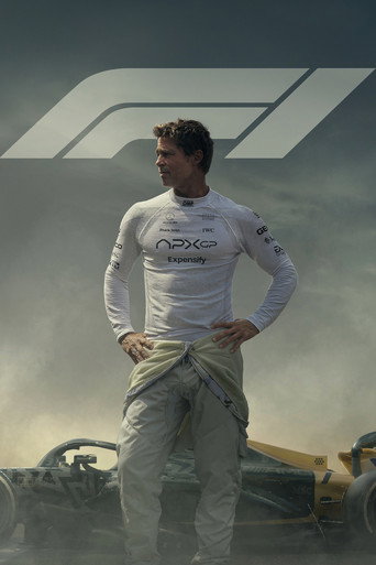 F1 เดอะ มูฟวี่ (F1)