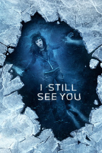 วิญญาณ เห็น ตาย (I Still See You)