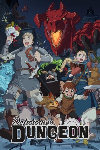 สูตรลับตำรับดันเจียน (Delicious in Dungeon)