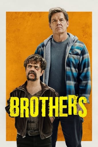 บราเธอร์ส: ปล้นครั้งนี้เพื่อพี่ที่รัก (Brothers)