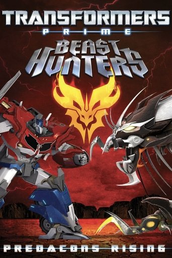 อภิมหาสงครามจักรกลล้างเผ่าพันธุ์ (Transformers Prime: Beast Hunters - Predacons Rising)