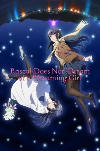 เรื่องฝันปั่นป่วยของผมกับรุ่นพี่บันนี่เกิร์ล เดอะ มูฟวี่ (Rascal Does Not Dream of a Dreaming Girl)