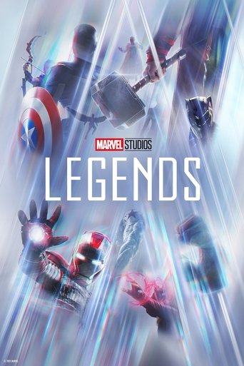 มาร์เวลสตูดิโอส์: เลเจนด์ (Marvel Studios Legends)