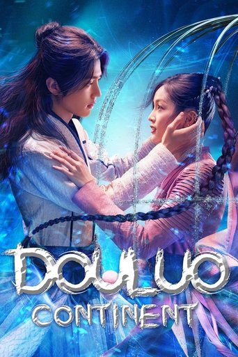 ตำนานจอมยุทธ์ภูตถังซาน (Douluo Continent)