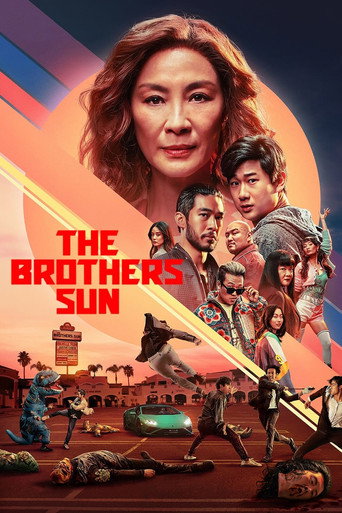 พี่น้องแสบตระกูลซัน (The Brothers Sun)
