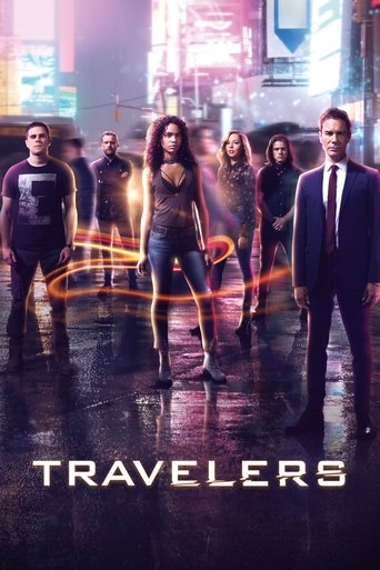 ทราเวลเลอร์ส (Travelers)