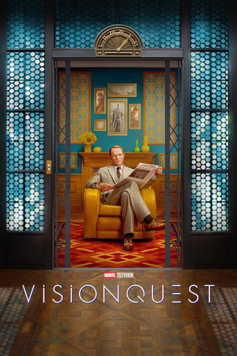 วิกฤตวิชั่น (VisionQuest)