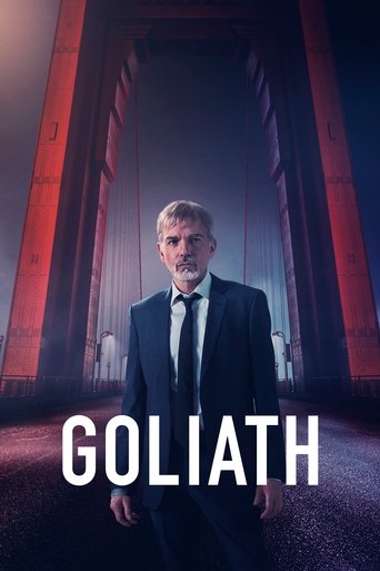 โกไลแอธ (Goliath)