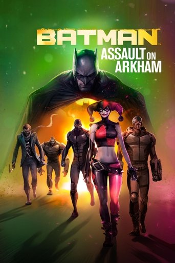 แบทแมน ยุทธการถล่มอาร์คแคม (Batman: Assault on Arkham)