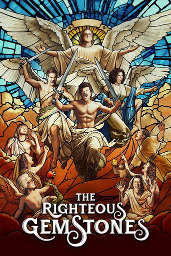เดอะ ไรท์เชียส เจ็มสโตน (The Righteous Gemstones)