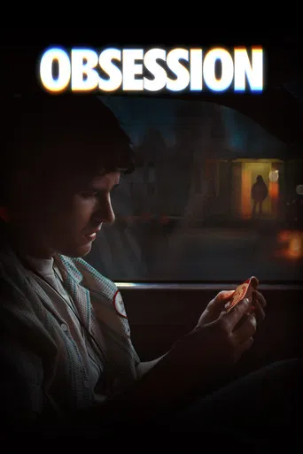 สาปรักคลั่งหลอน (Obsession)
