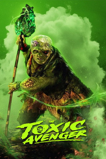 ฮีโร่พันธุ์ท็อกซิก (The Toxic Avenger Unrated)