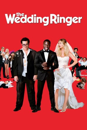วิวาห์ป่วน ก๊วนเพื่อนเก๊ (The Wedding Ringer)