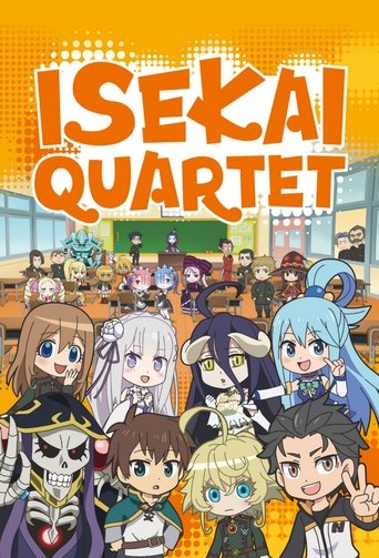 รวมมิตรกาวต่างโลก (Isekai Quartet)