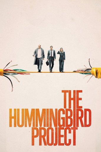 โปรเจกต์สายรวย (The Hummingbird Project)